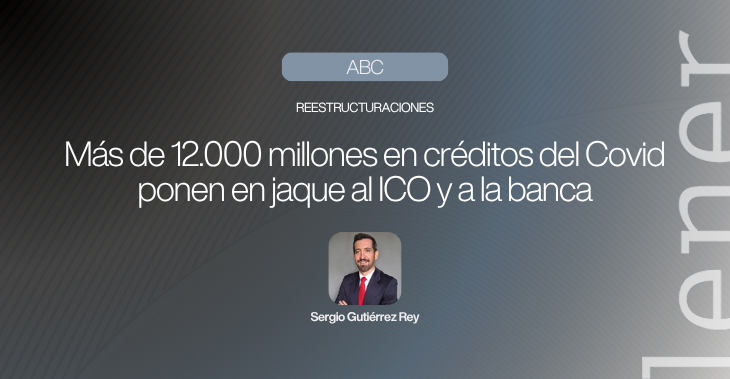 El "muro” de vencimientos ICO ya está aquí