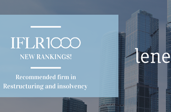 Recognition in IFLR1000